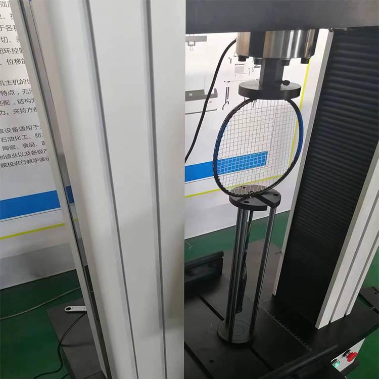 1675045122157963.jpg 00球拍抗壓強(qiáng)度試驗機(jī) 力學(xué)性能 壓縮 撓度檢測 (1).jpg